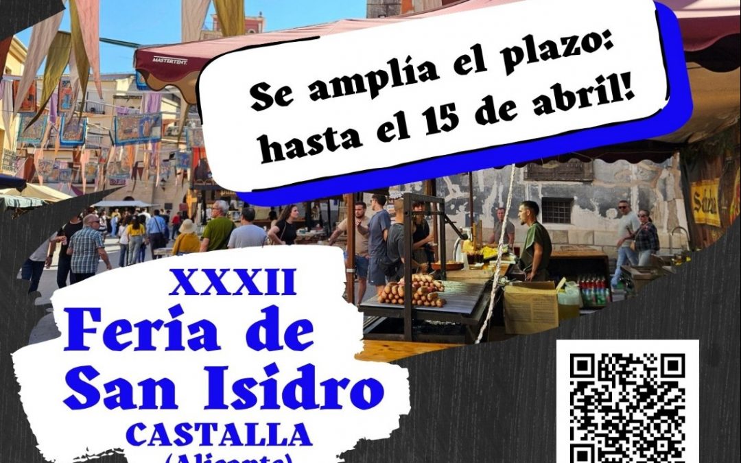 S’amplia el termini d’inscripció per a expositors fins al 15 d’abril